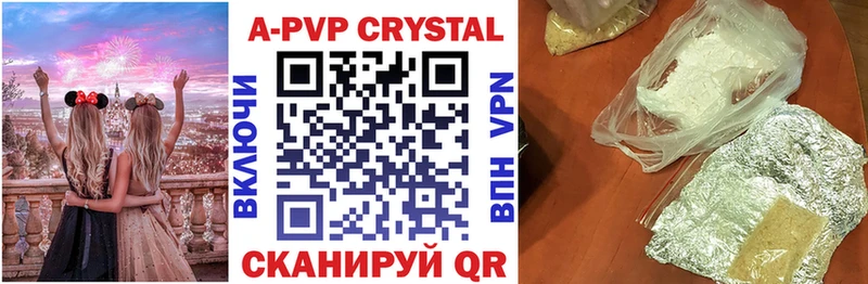 A PVP СК  Люберцы 
