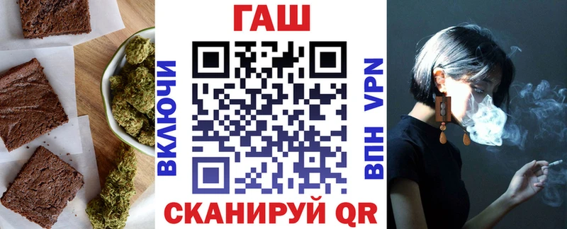 Еда ТГК марихуана  закладки  Люберцы 