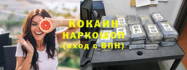 мескалин Алзамай