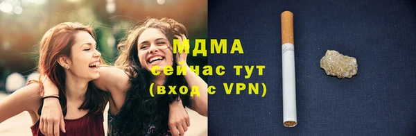мескалин Алзамай