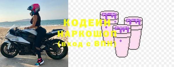 мескалин Алзамай