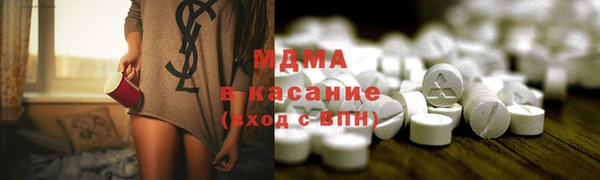 кокаин премиум Алексеевка