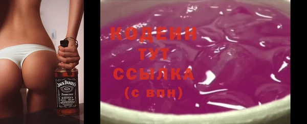 мескалин Алзамай
