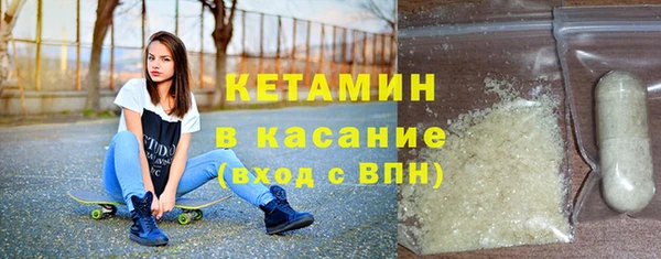 кокаин премиум Алексеевка
