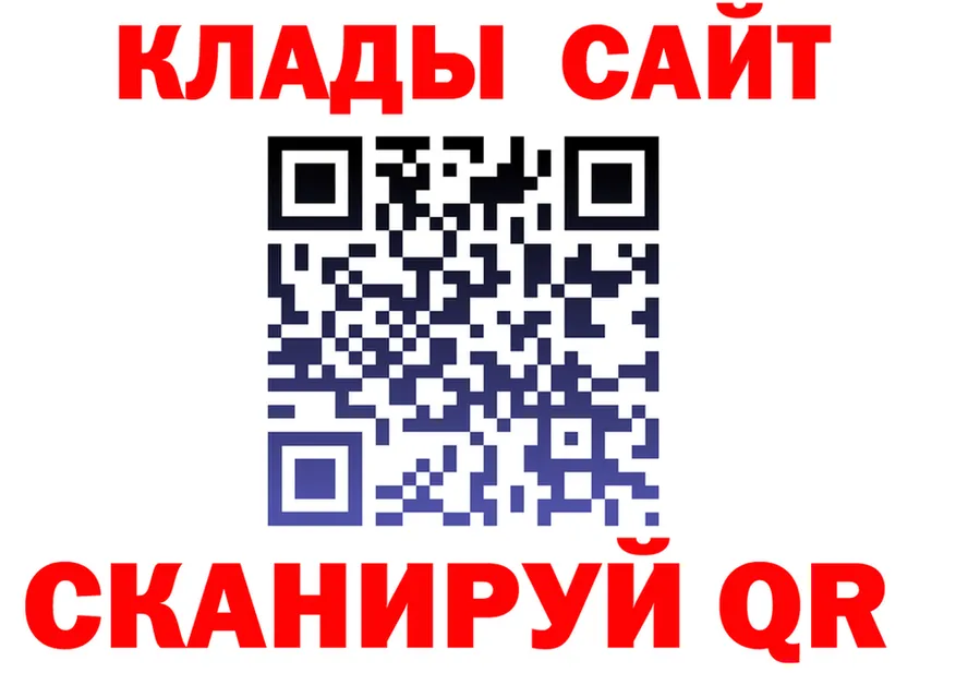 Alfa_PVP СК КРИС зеркало площадка OMG Люберцы