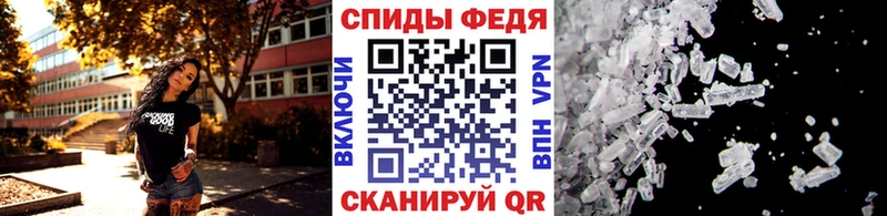 Первитин витя  Люберцы 