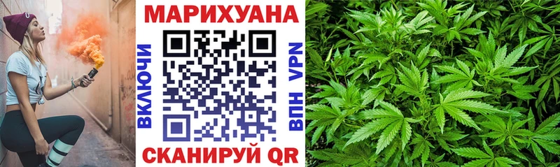 это какой сайт  Люберцы  Бошки Шишки LSD WEED 